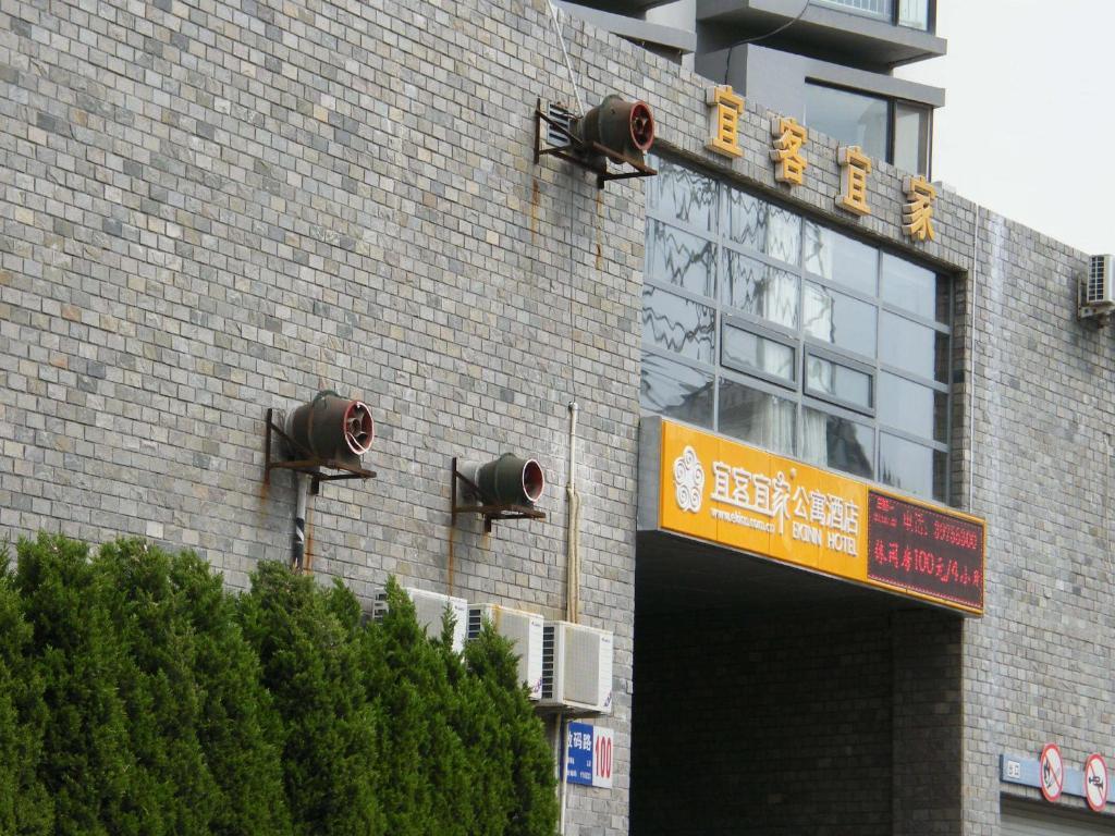 Dalian Yike Yijia Apartment Extérieur photo